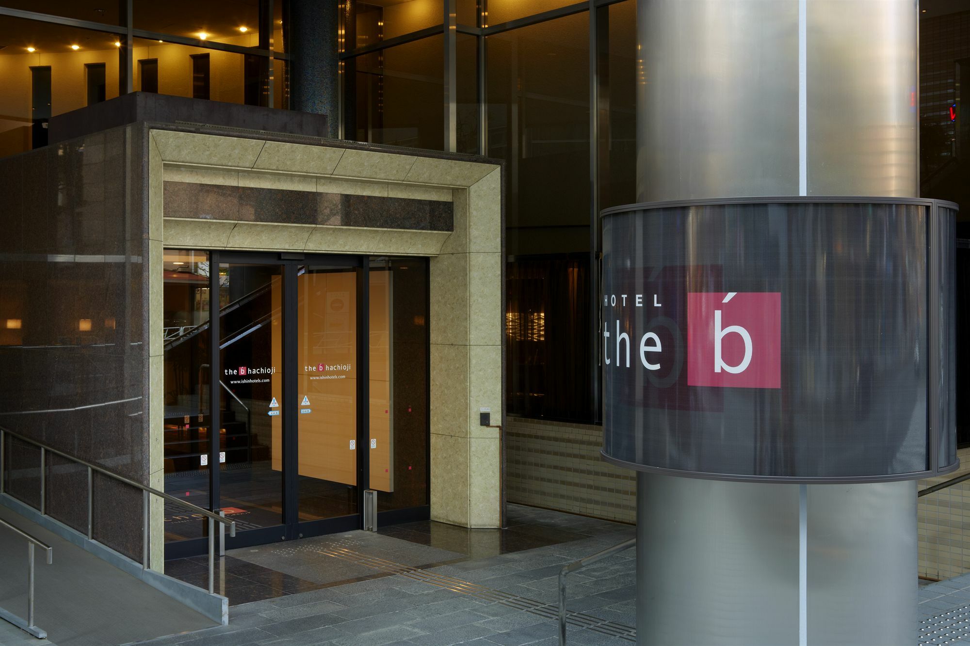 The B Hachioji Hotel Exterior photo
